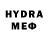 МЕТАМФЕТАМИН Methamphetamine Orstho Galaev