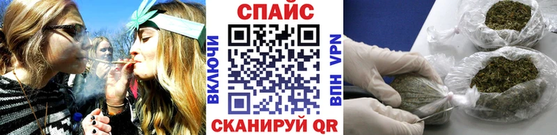 Бутират BDO 33%  Кемь 