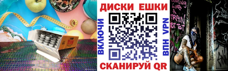 ЭКСТАЗИ MDMA ссылка на мегу онион Кемь