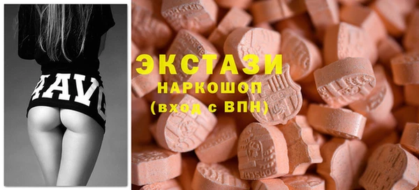 прущий лед Богданович