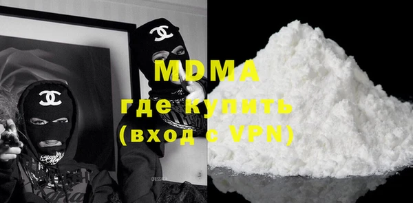 a pvp Белокуриха