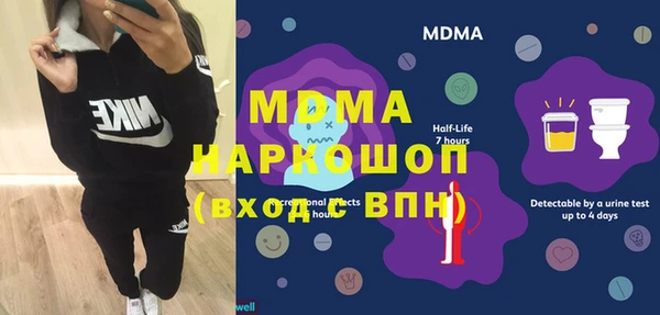 прущий лед Богданович