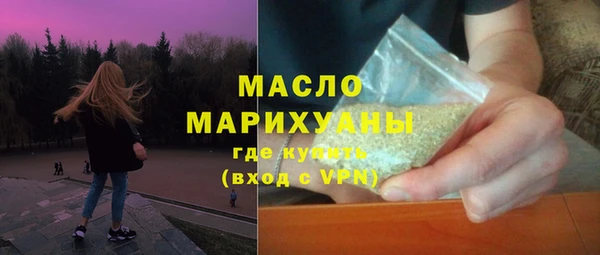 гашик Беломорск