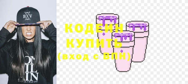 a pvp Белокуриха