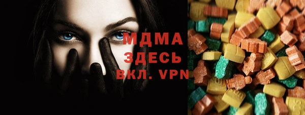 мет Белоозёрский