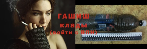a pvp Белокуриха