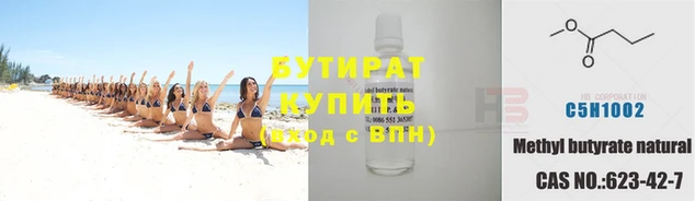 прущий лед Богданович