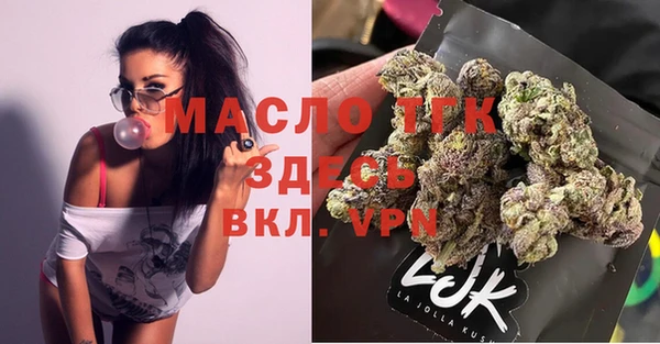 PSILOCYBIN Бронницы