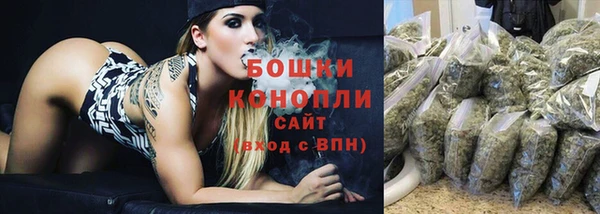 мет Белоозёрский