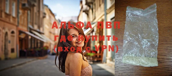 a pvp Белокуриха