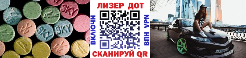 MEGA как зайти  Кемь  ЛСД экстази ecstasy 