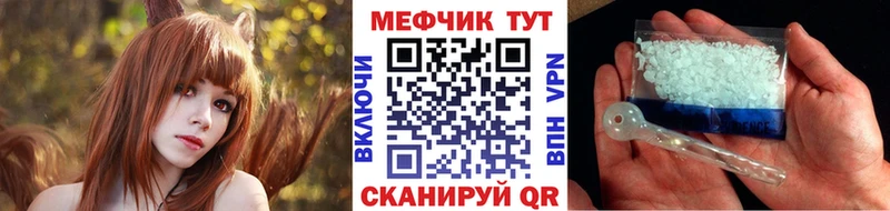 где продают наркотики  Кемь  МЕФ VHQ 